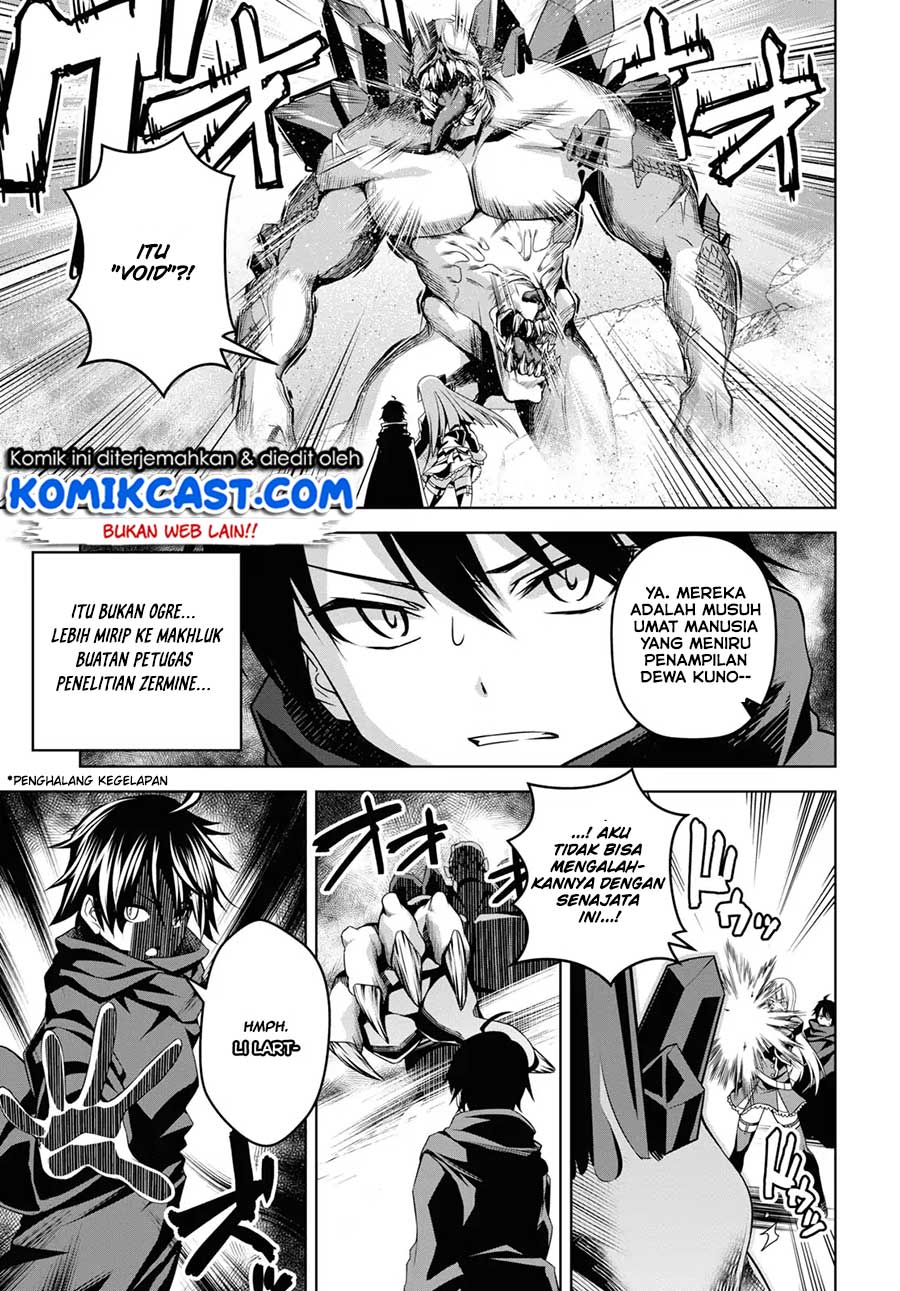 Demon’s Sword Master of Excalibur School Chapter 1 - halaman 31