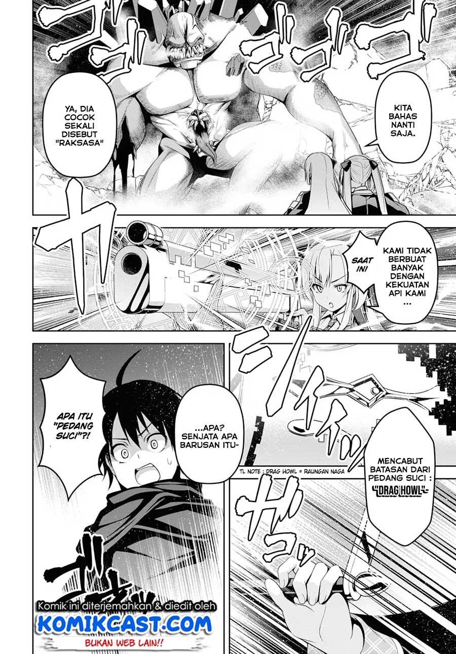 Demon’s Sword Master of Excalibur School Chapter 1 - halaman 34