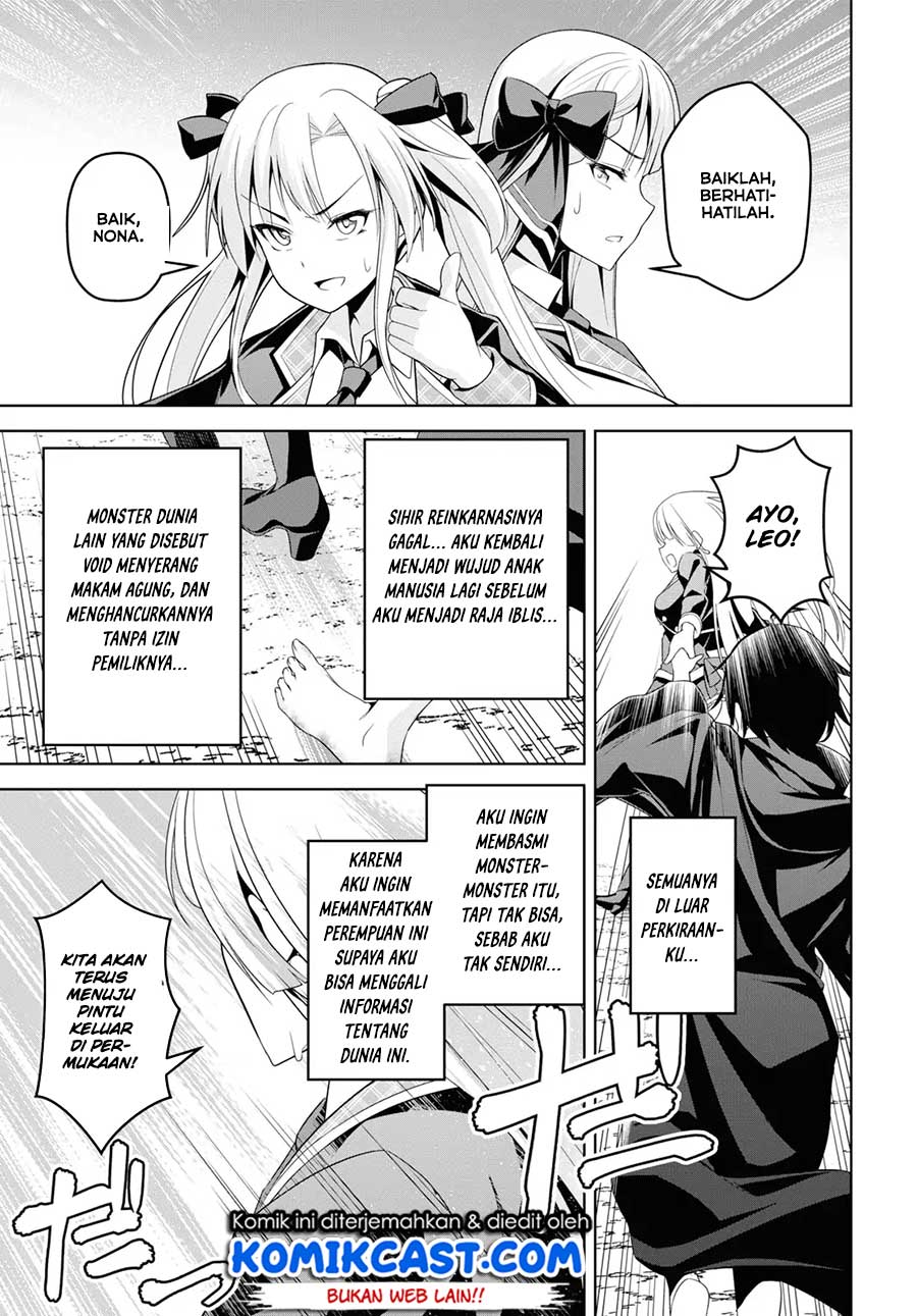 Demon’s Sword Master of Excalibur School Chapter 1 - halaman 37