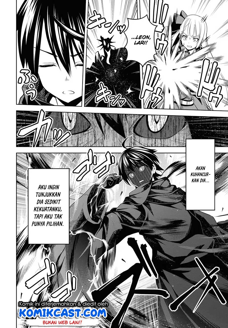 Demon’s Sword Master of Excalibur School Chapter 1 - halaman 40
