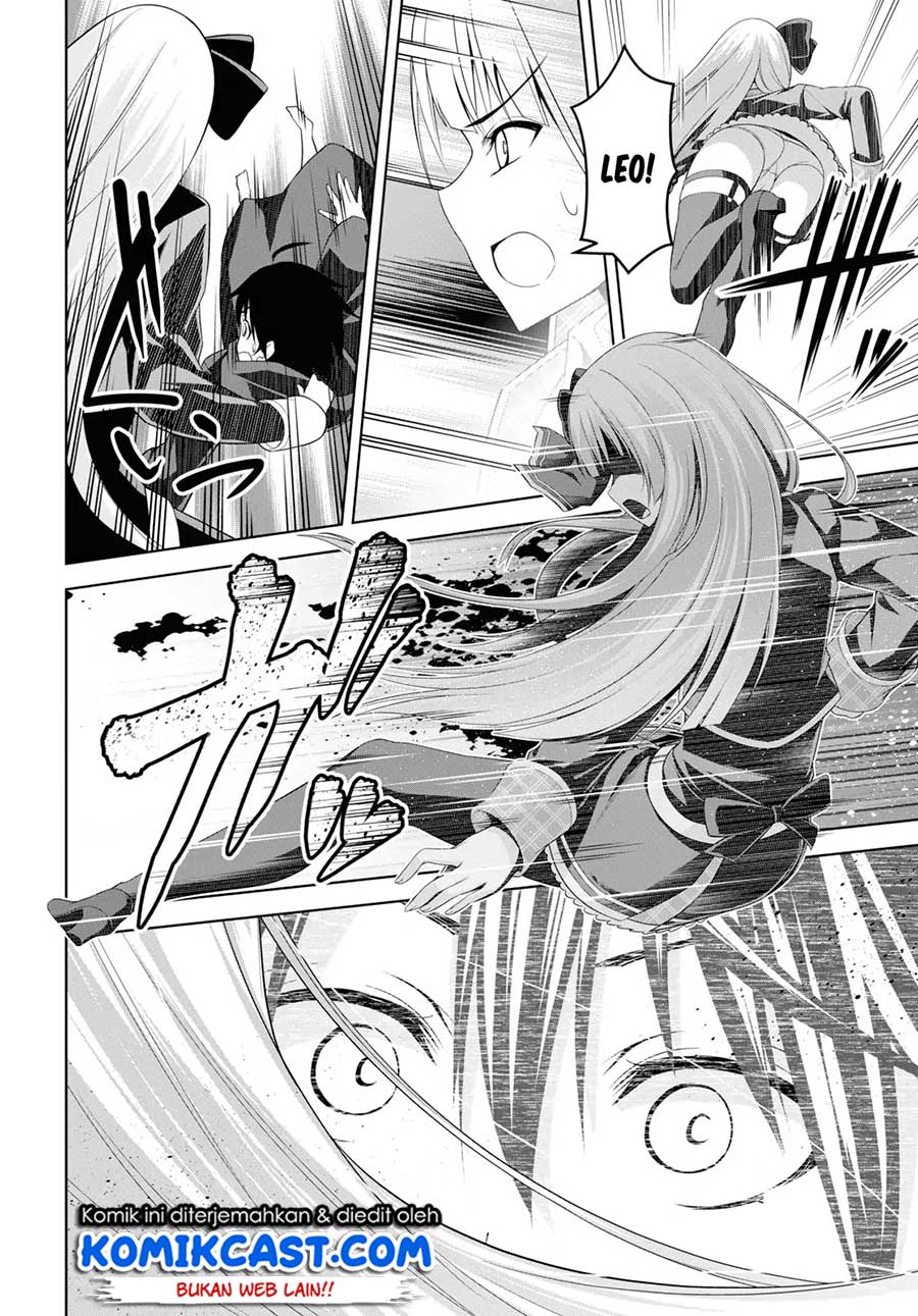 Demon’s Sword Master of Excalibur School Chapter 1 - halaman 42