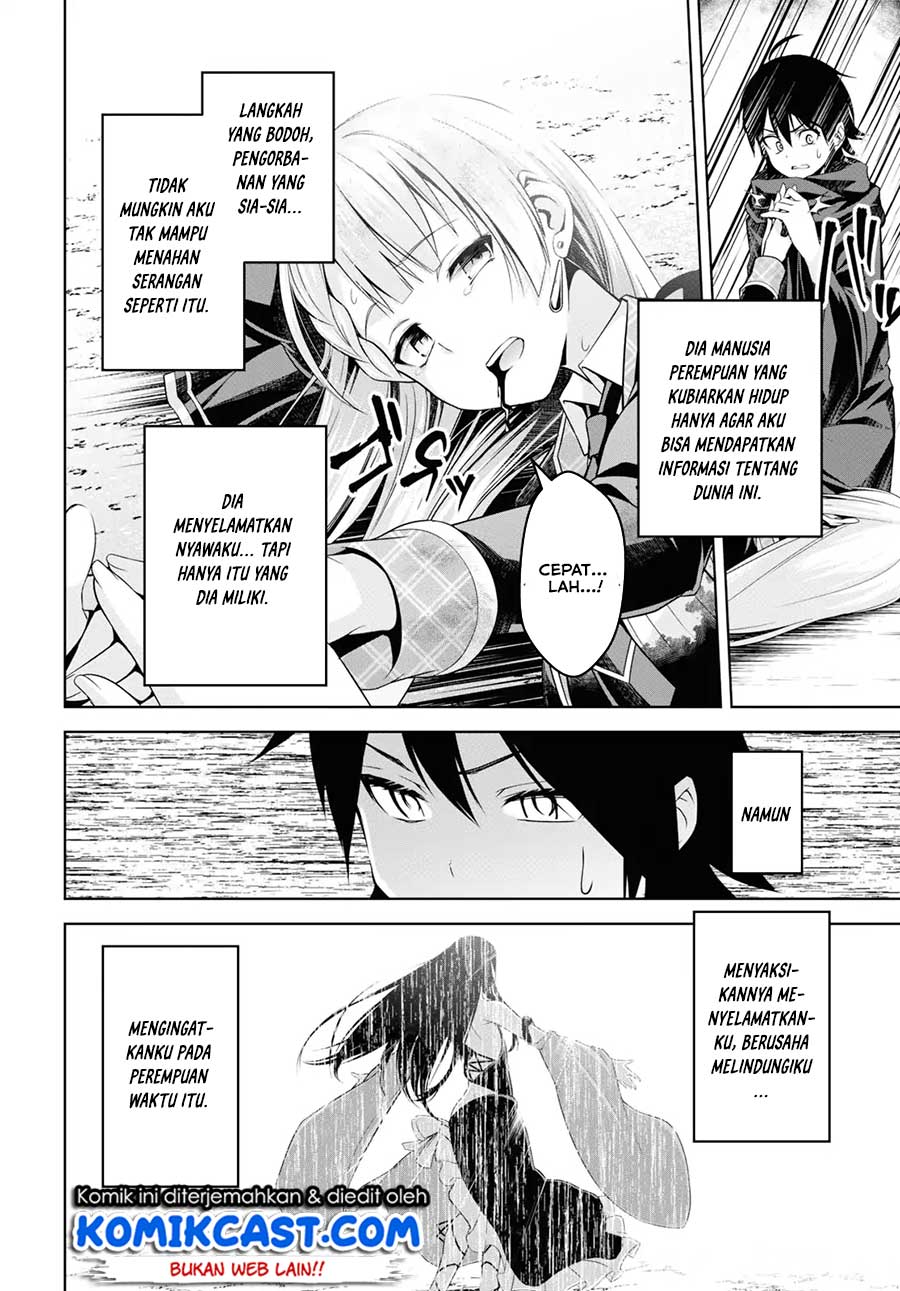 Demon’s Sword Master of Excalibur School Chapter 1 - halaman 44