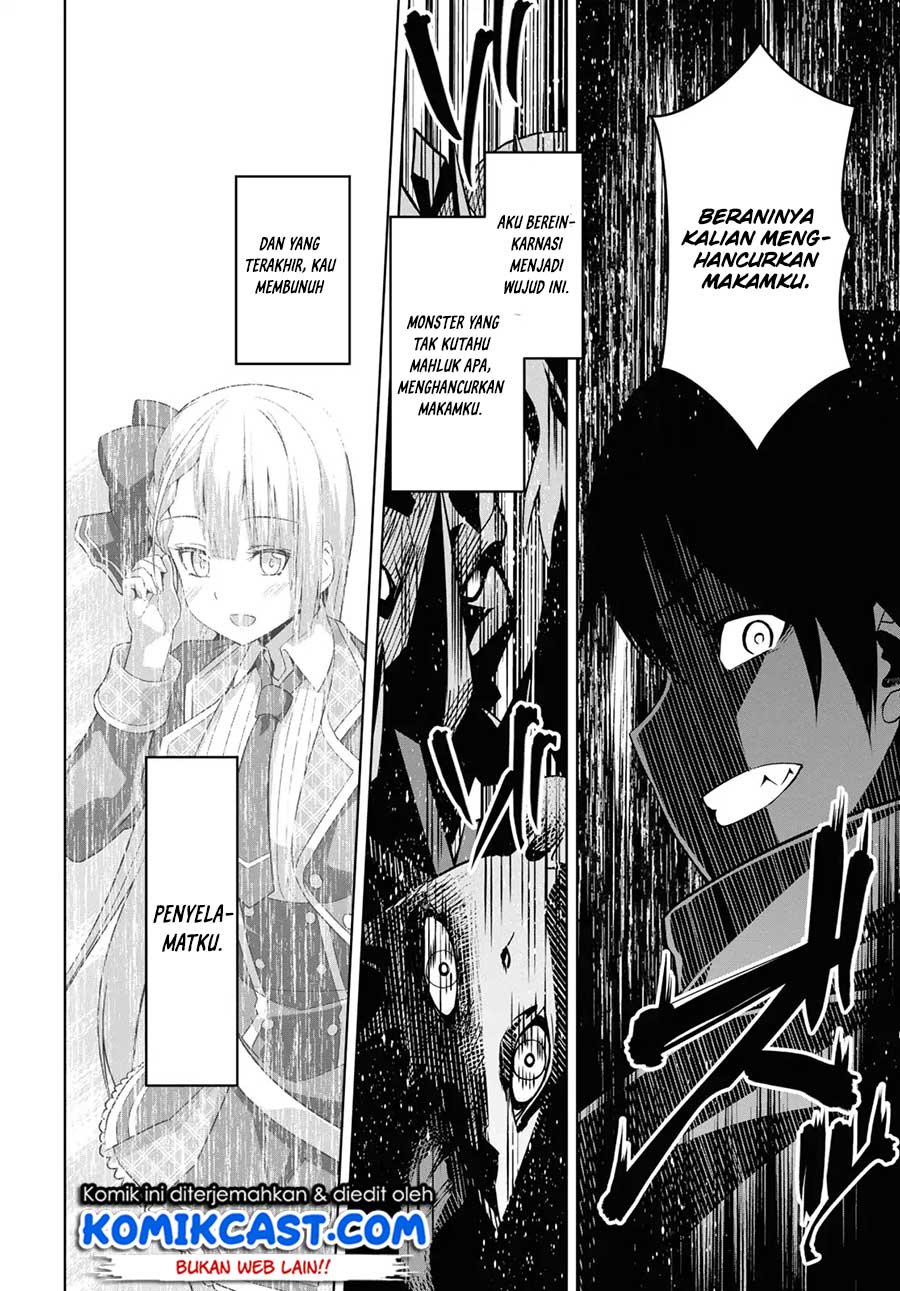 Demon’s Sword Master of Excalibur School Chapter 1 - halaman 46
