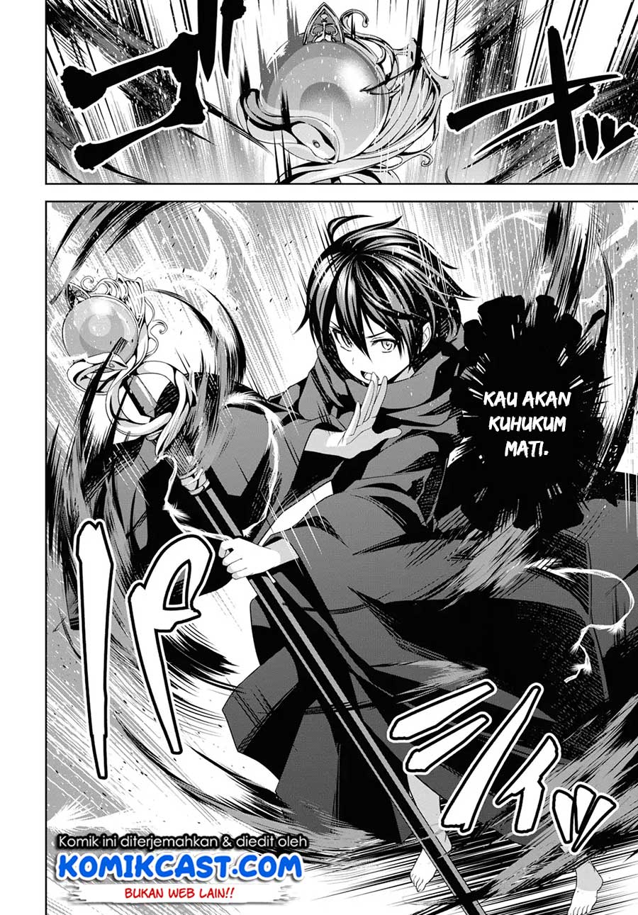 Demon’s Sword Master of Excalibur School Chapter 1 - halaman 48