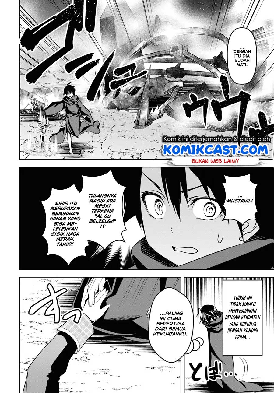 Demon’s Sword Master of Excalibur School Chapter 1 - halaman 53