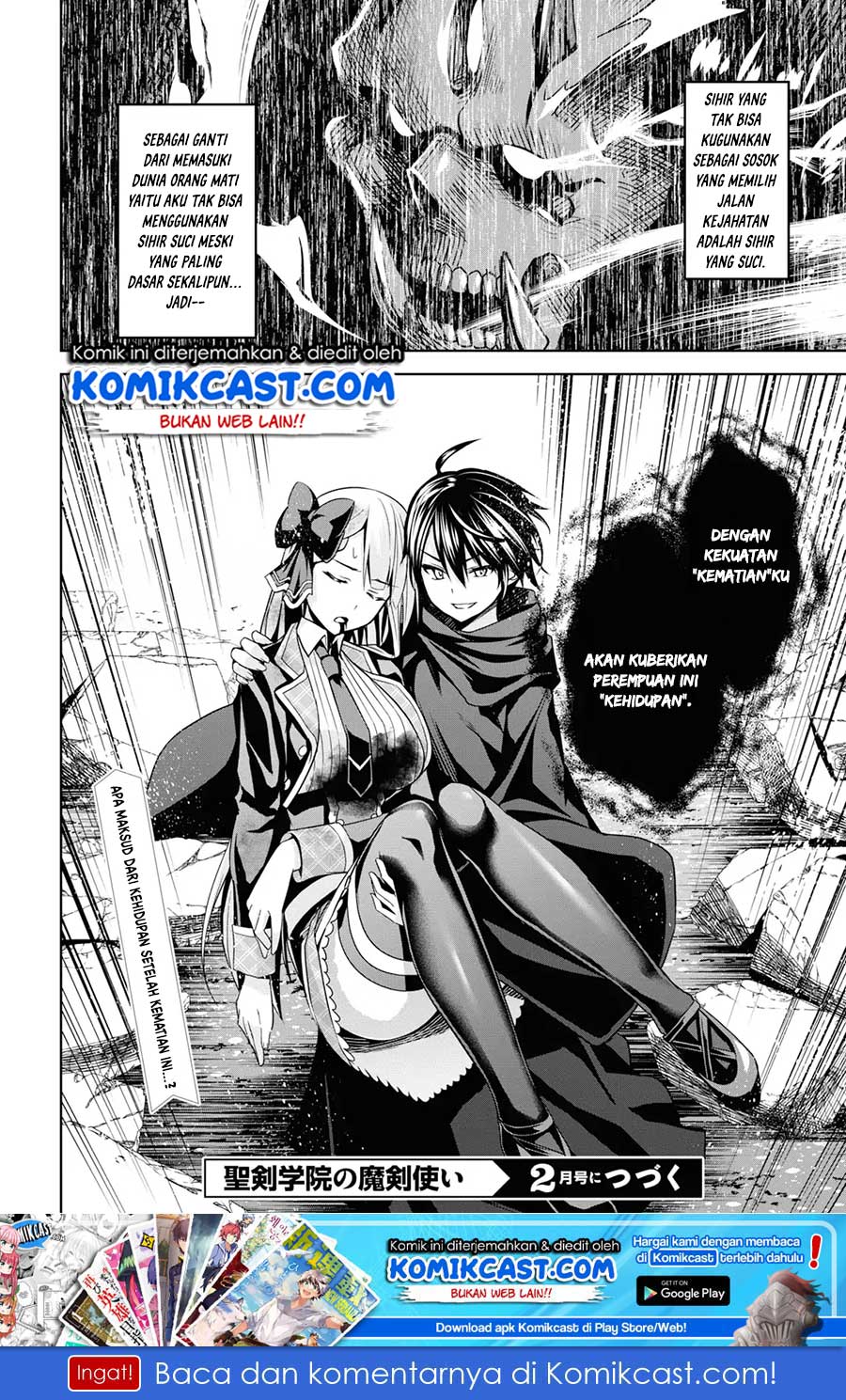 Demon’s Sword Master of Excalibur School Chapter 1 - halaman 55