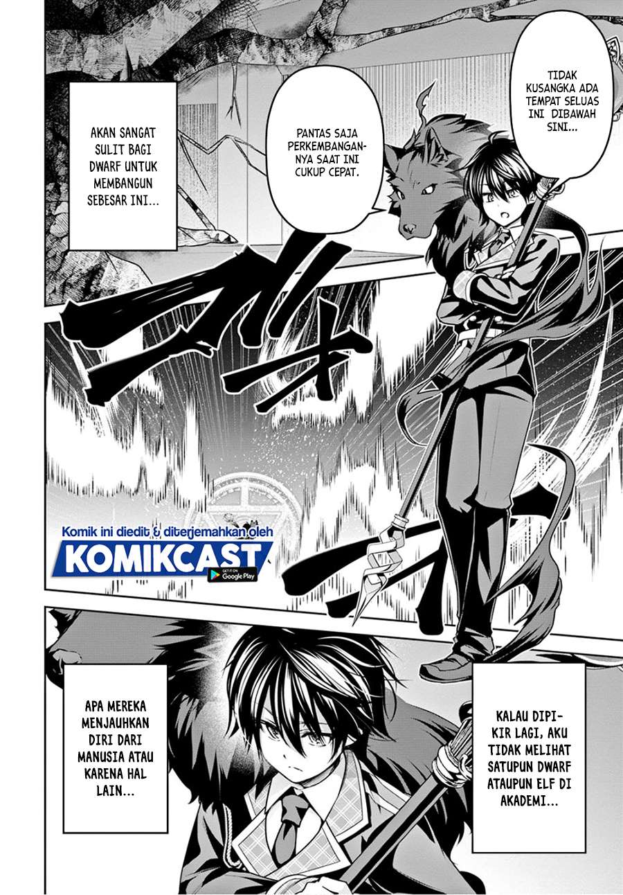 Demon’s Sword Master of Excalibur School Chapter 10 - halaman 13