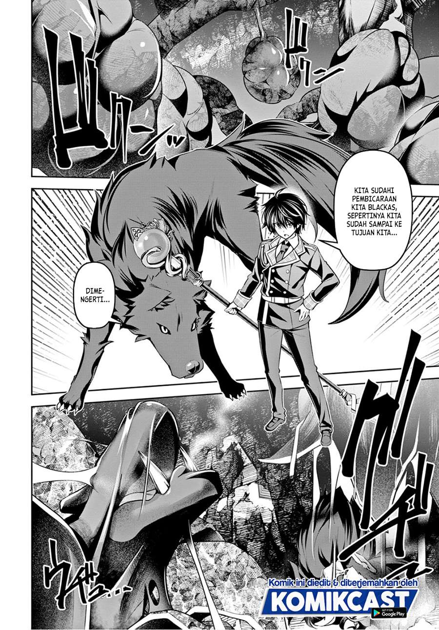 Demon’s Sword Master of Excalibur School Chapter 10 - halaman 17
