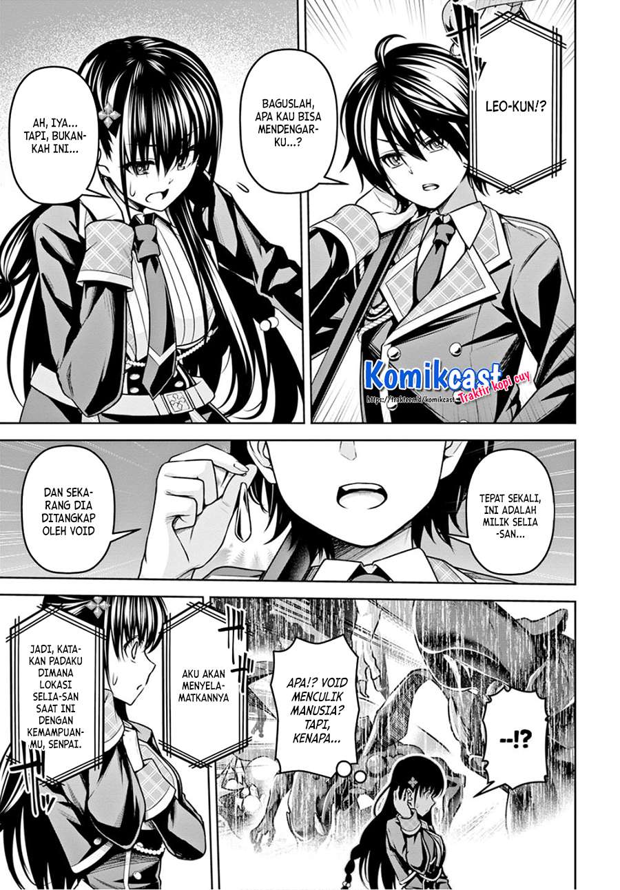 Demon’s Sword Master of Excalibur School Chapter 10 - halaman 6