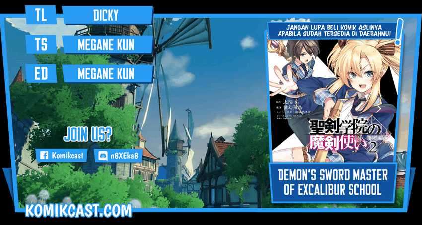Demon’s Sword Master of Excalibur School Chapter 11 - halaman 1