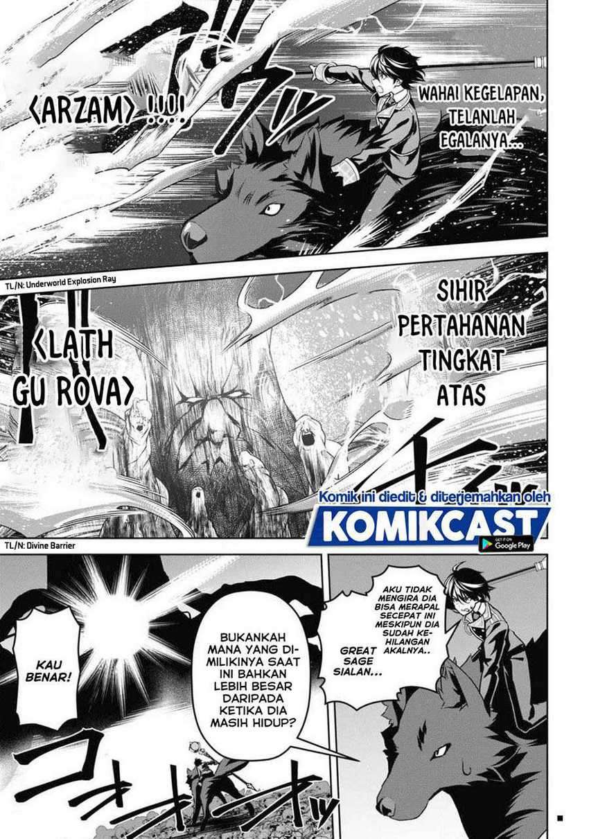 Demon’s Sword Master of Excalibur School Chapter 11 - halaman 12