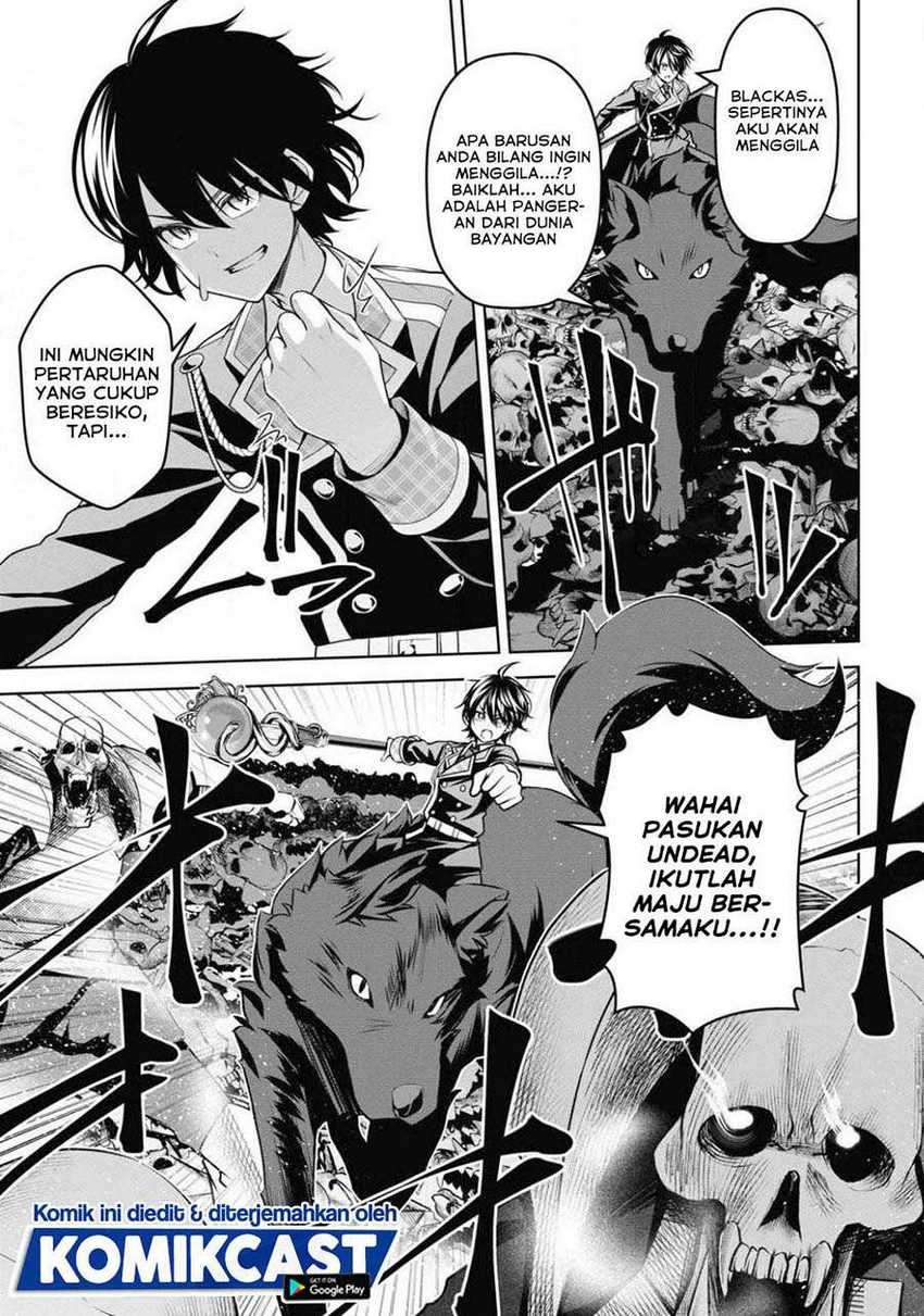 Demon’s Sword Master of Excalibur School Chapter 11 - halaman 14
