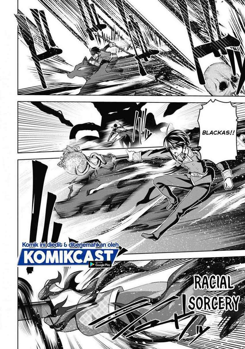 Demon’s Sword Master of Excalibur School Chapter 11 - halaman 15