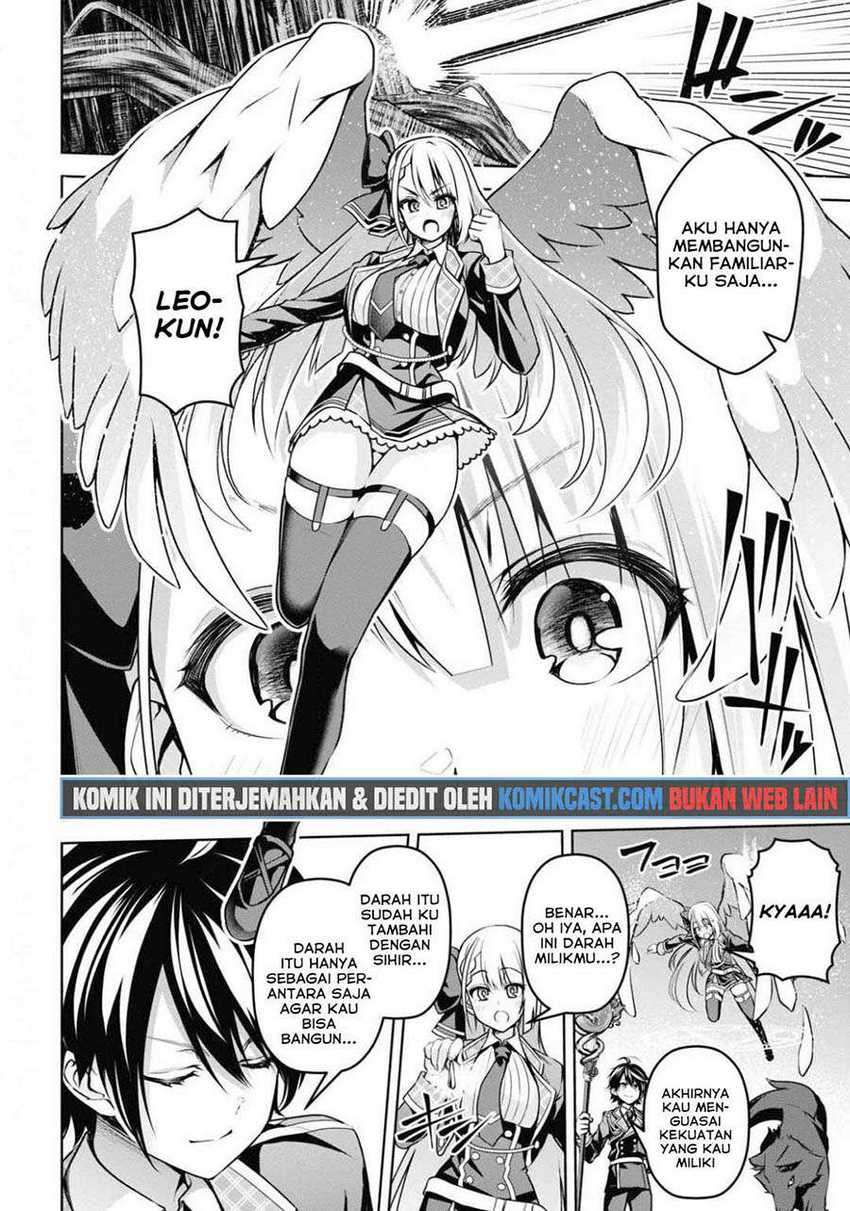 Demon’s Sword Master of Excalibur School Chapter 11 - halaman 19