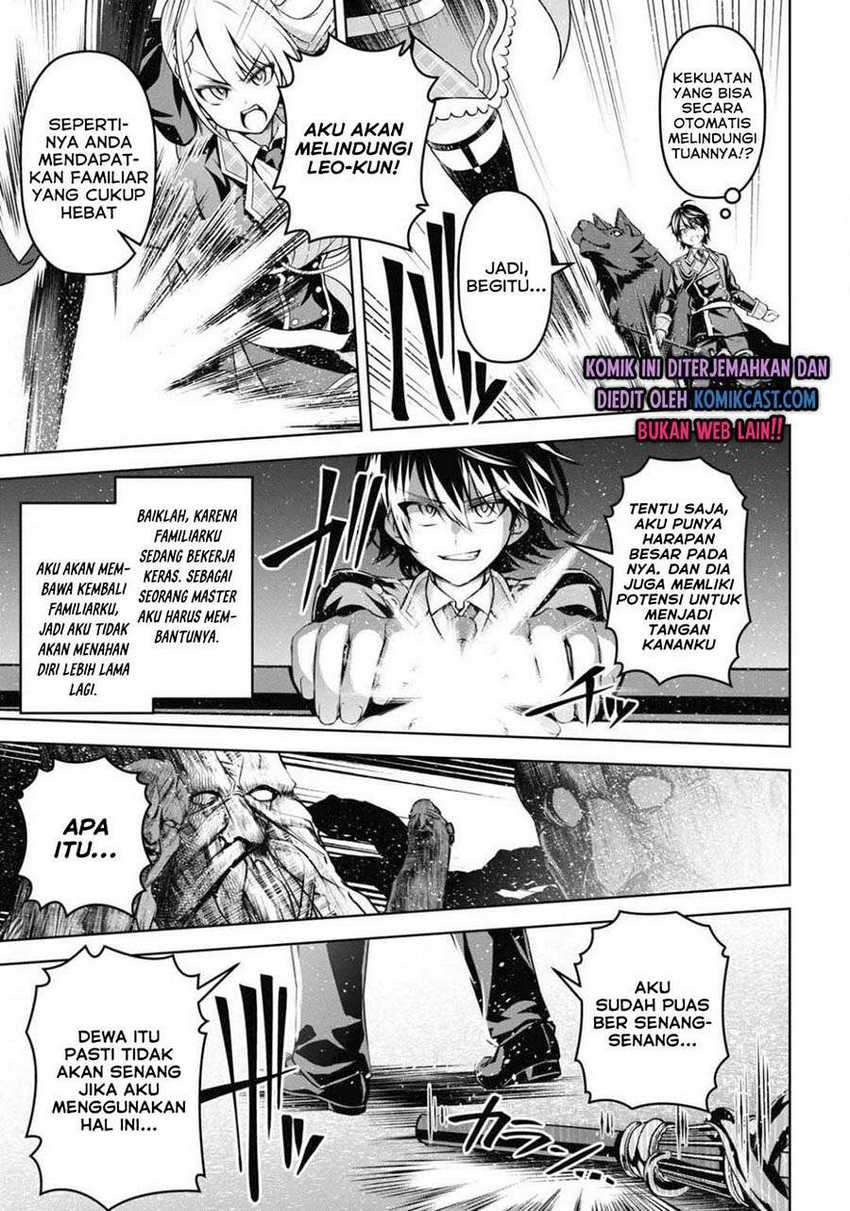 Demon’s Sword Master of Excalibur School Chapter 11 - halaman 22