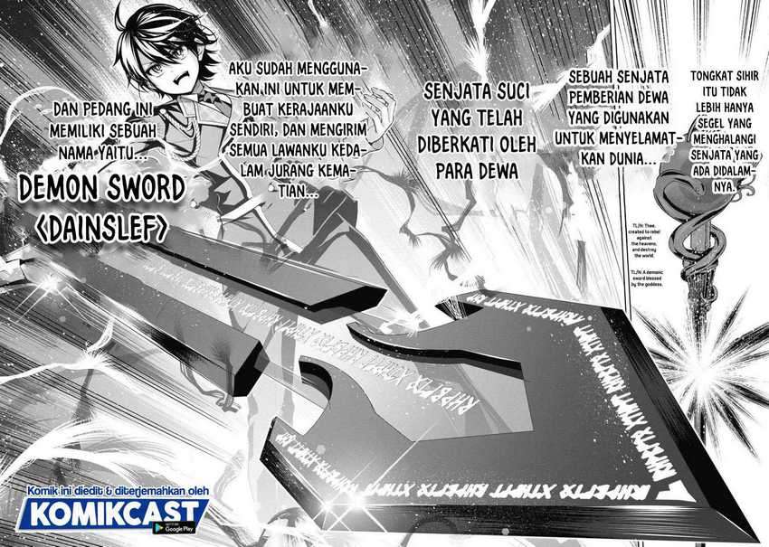 Demon’s Sword Master of Excalibur School Chapter 11 - halaman 23