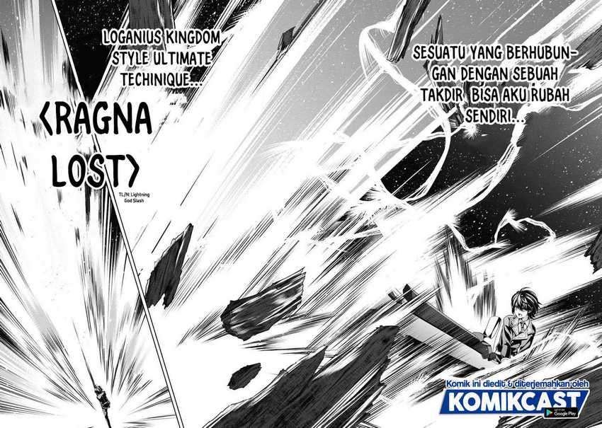 Demon’s Sword Master of Excalibur School Chapter 11 - halaman 26