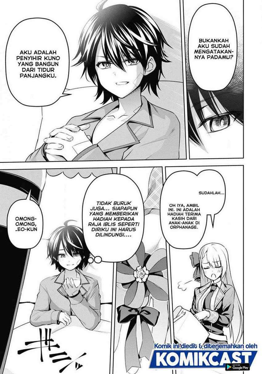 Demon’s Sword Master of Excalibur School Chapter 11 - halaman 30