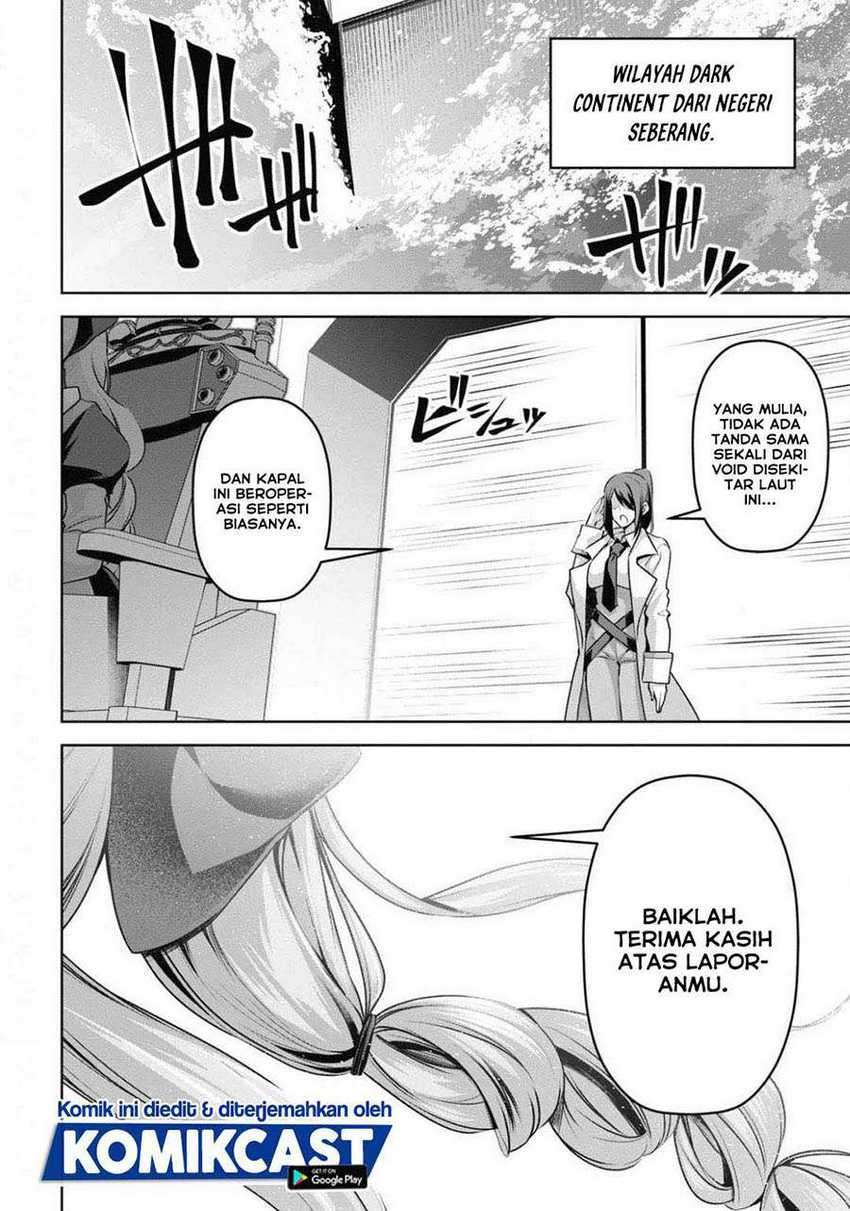 Demon’s Sword Master of Excalibur School Chapter 11 - halaman 33