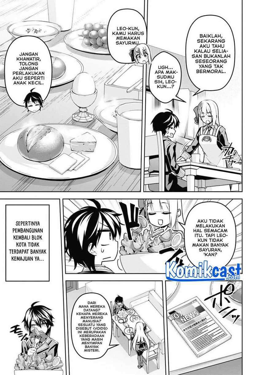 Demon’s Sword Master of Excalibur School Chapter 12 - halaman 10