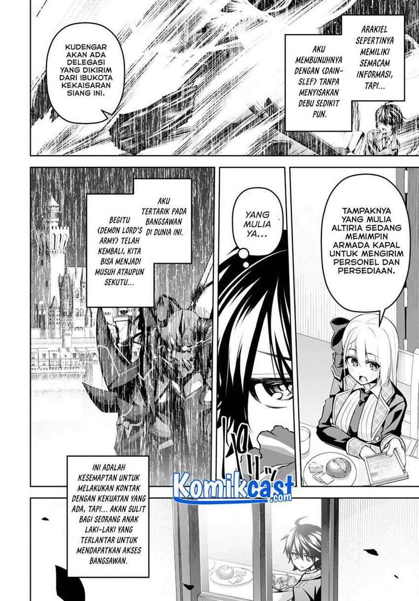 Demon’s Sword Master of Excalibur School Chapter 12 - halaman 11