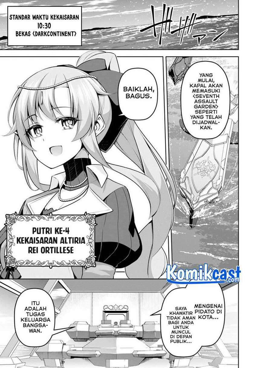 Demon’s Sword Master of Excalibur School Chapter 12 - halaman 12