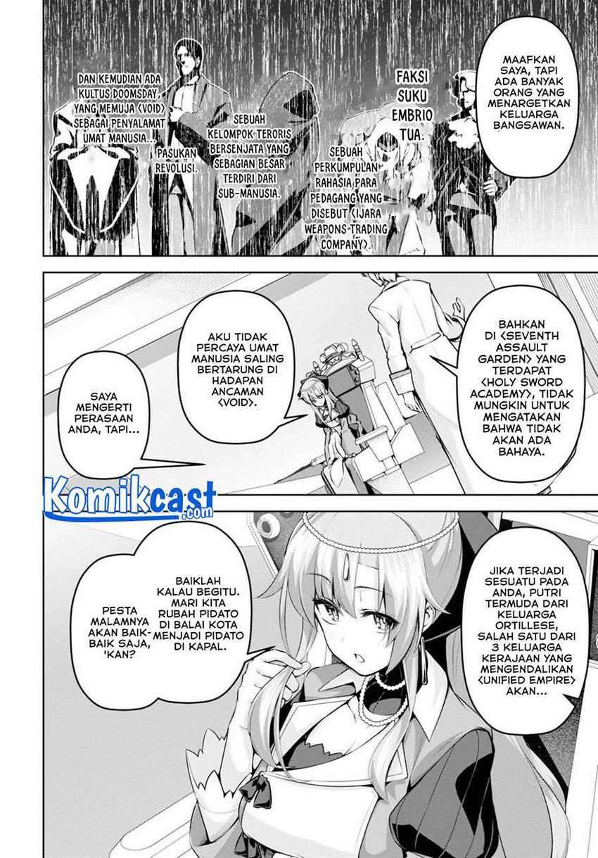 Demon’s Sword Master of Excalibur School Chapter 12 - halaman 13