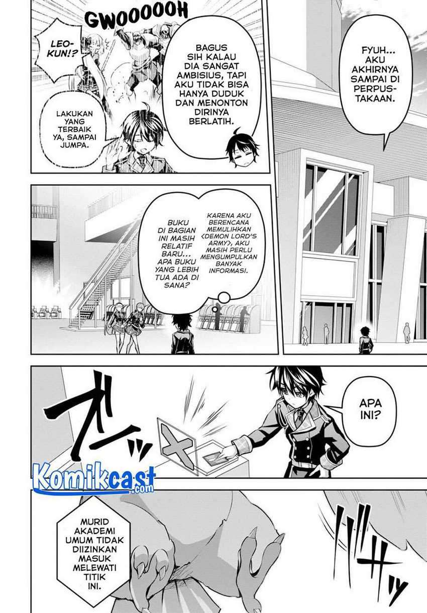 Demon’s Sword Master of Excalibur School Chapter 12 - halaman 15