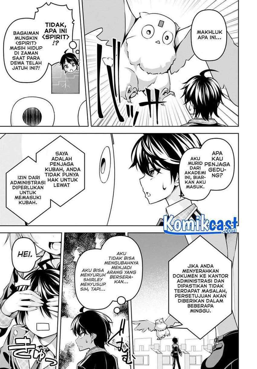 Demon’s Sword Master of Excalibur School Chapter 12 - halaman 16