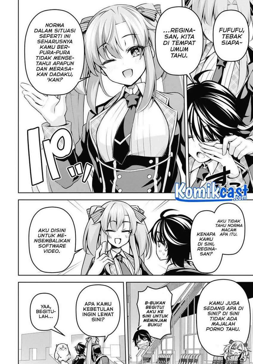 Demon’s Sword Master of Excalibur School Chapter 12 - halaman 17