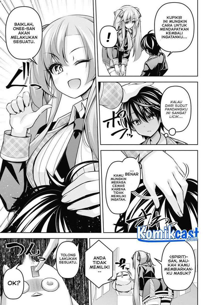 Demon’s Sword Master of Excalibur School Chapter 12 - halaman 18