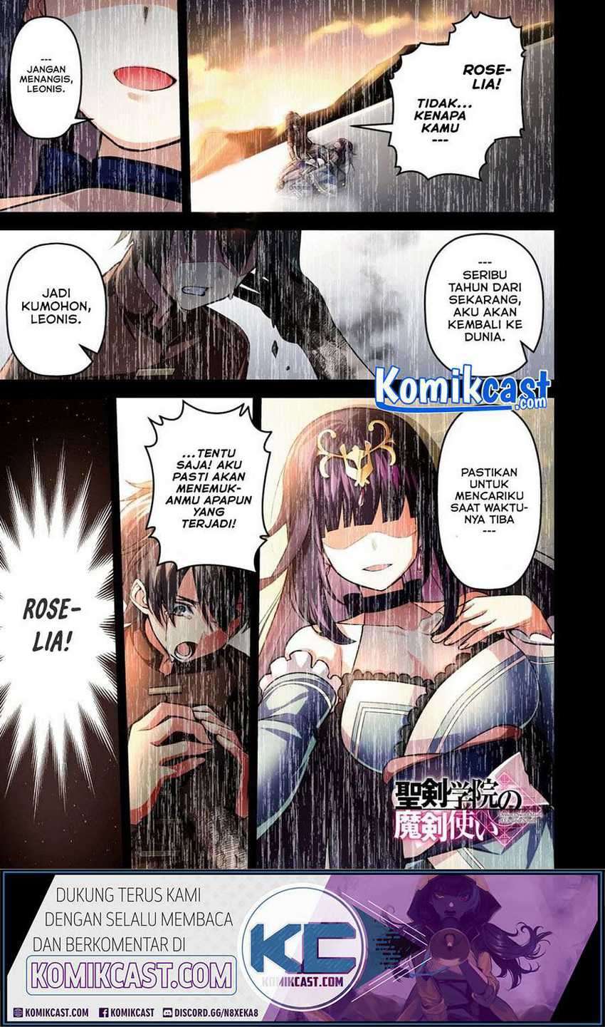 Demon’s Sword Master of Excalibur School Chapter 12 - halaman 2