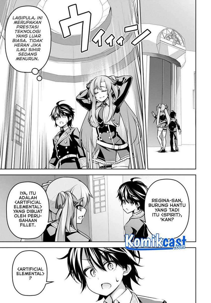 Demon’s Sword Master of Excalibur School Chapter 12 - halaman 20