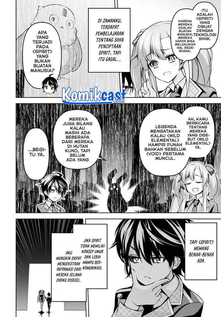 Demon’s Sword Master of Excalibur School Chapter 12 - halaman 21