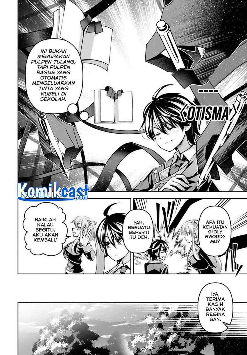 Demon’s Sword Master of Excalibur School Chapter 12 - halaman 23