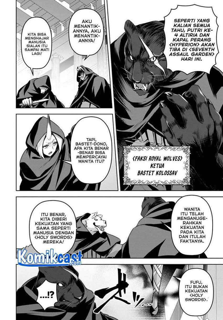 Demon’s Sword Master of Excalibur School Chapter 12 - halaman 25