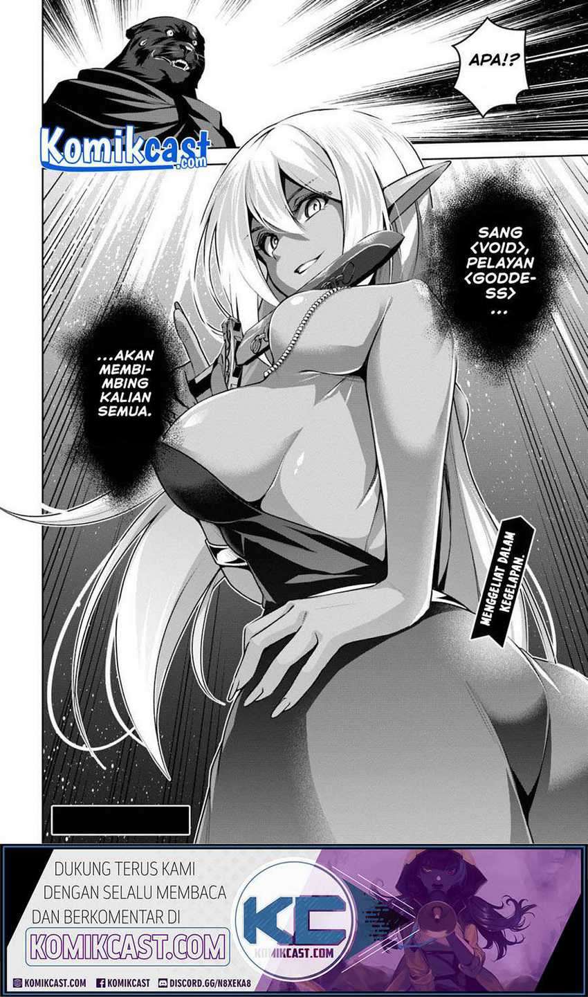 Demon’s Sword Master of Excalibur School Chapter 12 - halaman 27