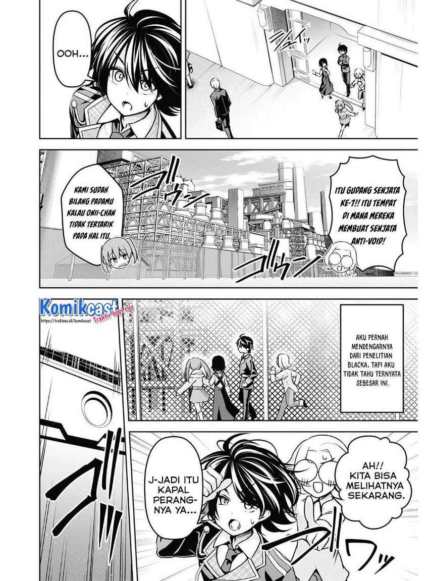 Demon’s Sword Master of Excalibur School Chapter 13 - halaman 11