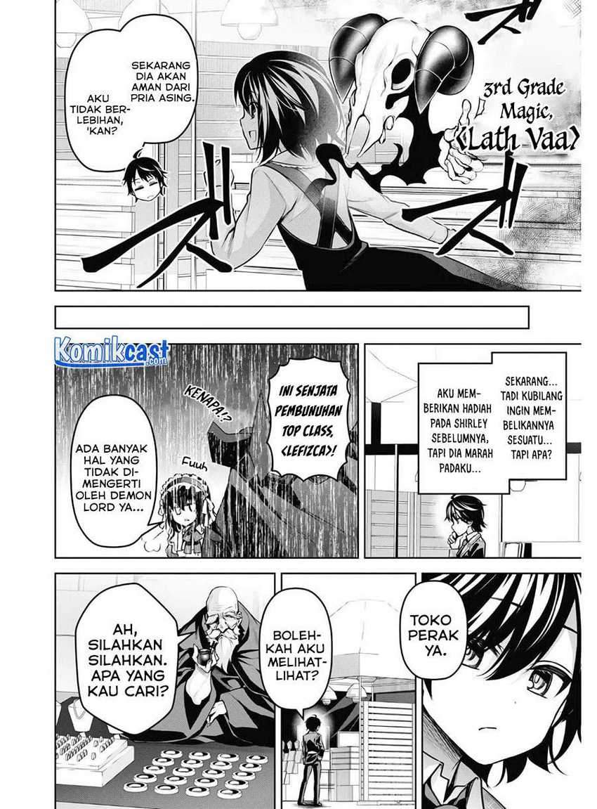 Demon’s Sword Master of Excalibur School Chapter 13 - halaman 15