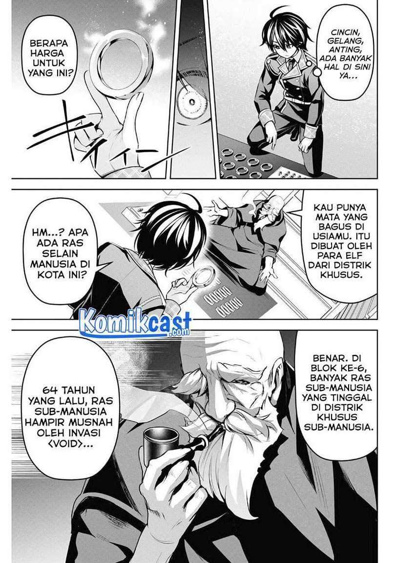 Demon’s Sword Master of Excalibur School Chapter 13 - halaman 16