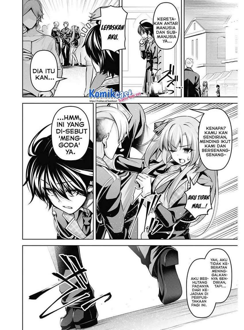 Demon’s Sword Master of Excalibur School Chapter 13 - halaman 17