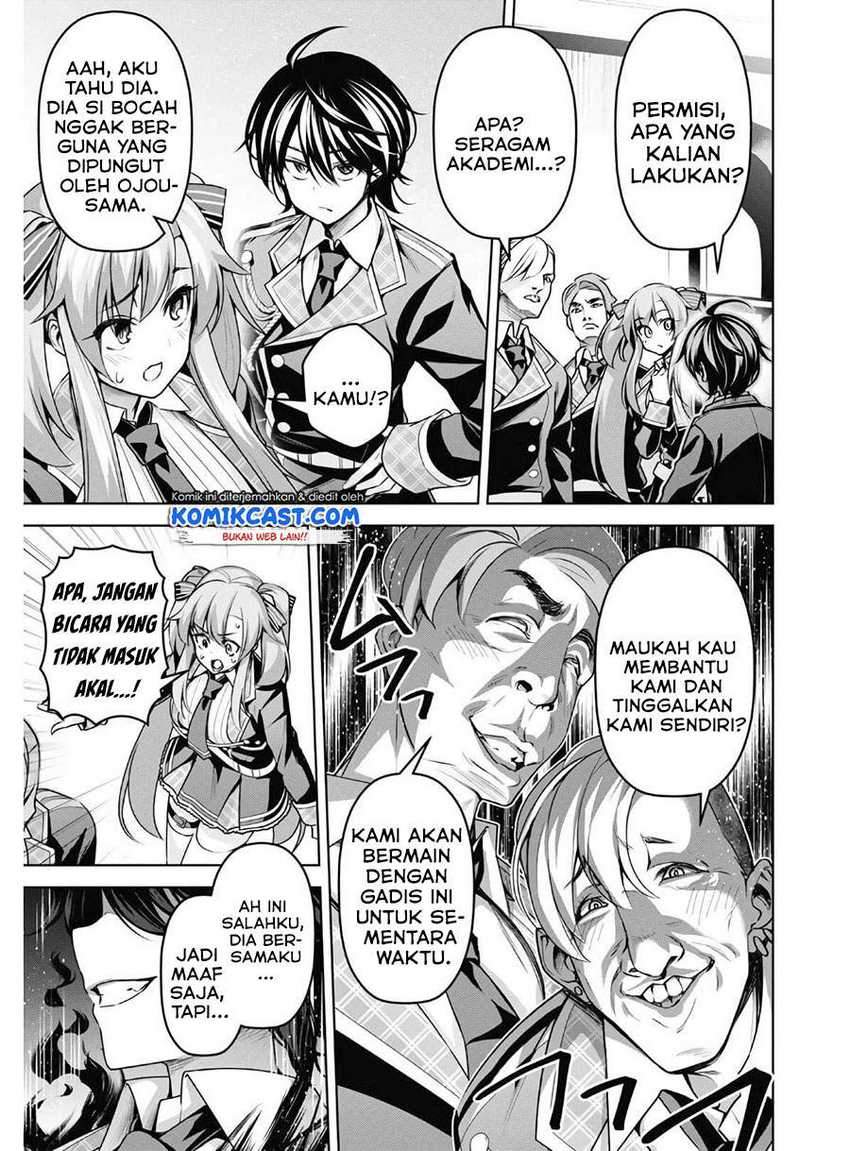 Demon’s Sword Master of Excalibur School Chapter 13 - halaman 18