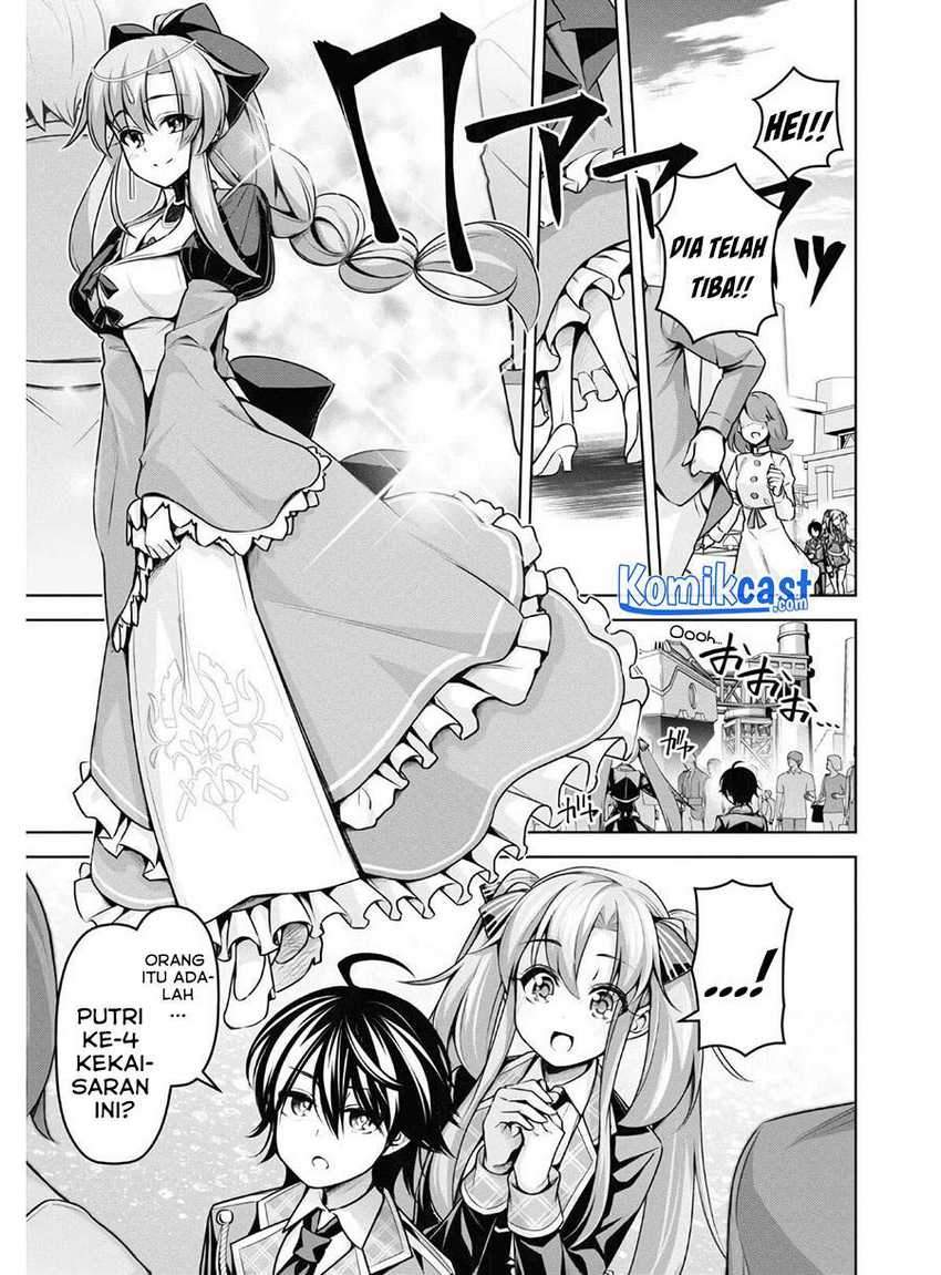 Demon’s Sword Master of Excalibur School Chapter 13 - halaman 22