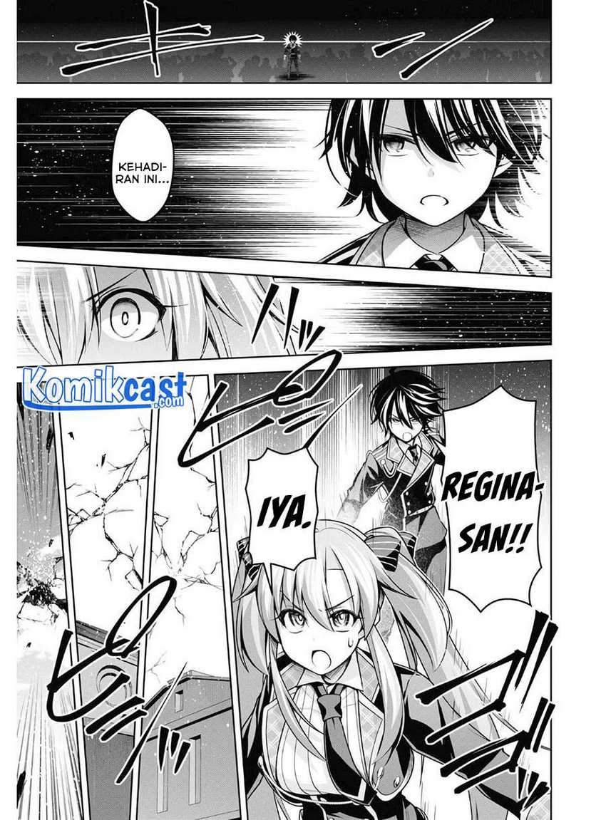 Demon’s Sword Master of Excalibur School Chapter 13 - halaman 24