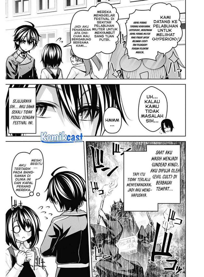 Demon’s Sword Master of Excalibur School Chapter 13 - halaman 6