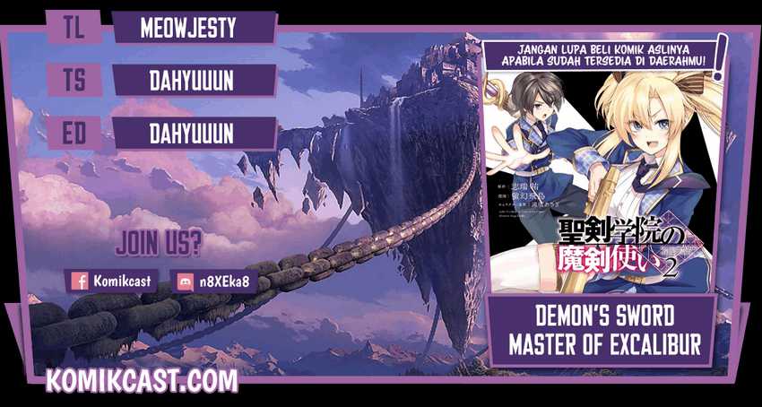 Demon’s Sword Master of Excalibur School Chapter 14 - halaman 1