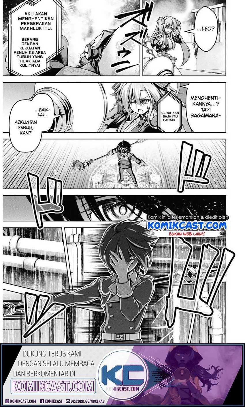 Demon’s Sword Master of Excalibur School Chapter 14 - halaman 10