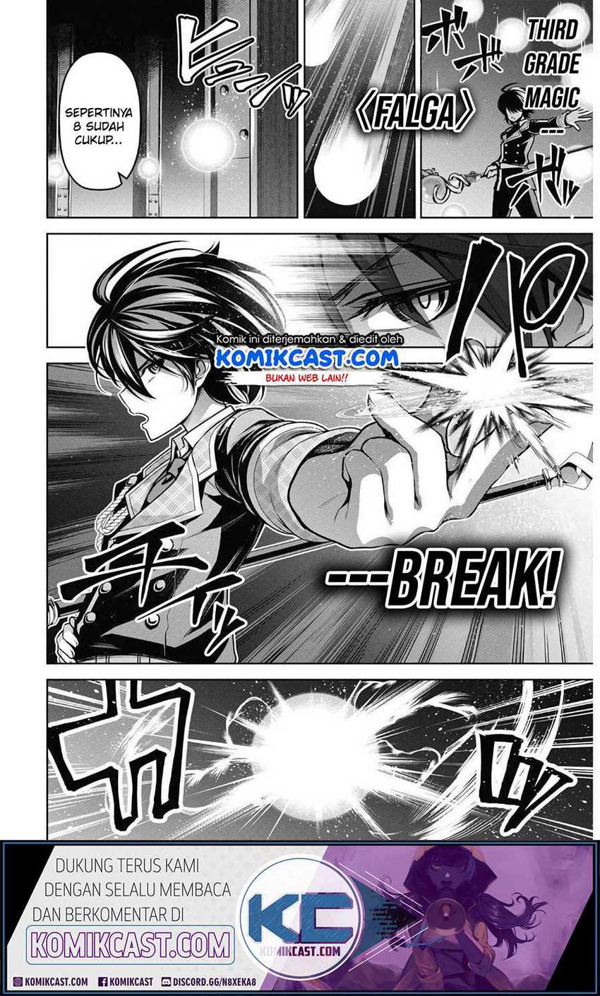 Demon’s Sword Master of Excalibur School Chapter 14 - halaman 11