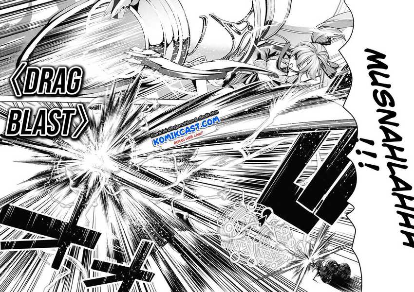 Demon’s Sword Master of Excalibur School Chapter 14 - halaman 21