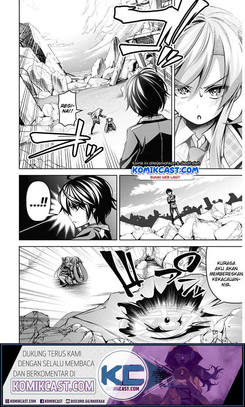 Demon’s Sword Master of Excalibur School Chapter 14 - halaman 22